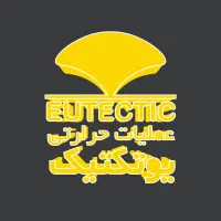 استخدام حسابدار پاره وقت