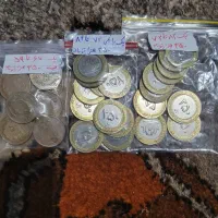 پک کامل سکه دو رنگ و مسی