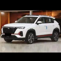 خدمات حواله چانگان
