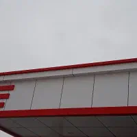 پمپ چی جایگاه سوخت