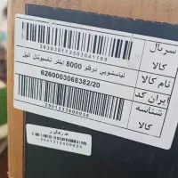 ماشین لباسشویی دو قلو|ماشین لباسشویی و خشککن لباس|یاسوج, |دیوار