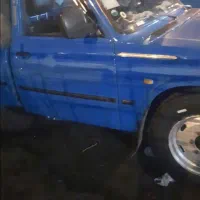 وانت تلفنی