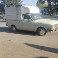 وانت پیکان