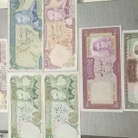 اسکناس پهلوی