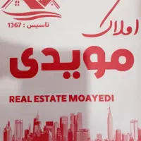 ۳۹۰۰/۰۰۰/۰۰۰ دو طبقه ماشین رو|فروش خانه و ویلا|شیراز, شیشه‌گری|دیوار