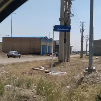 فروش زمین ۲۴۰ متری در کمال شهر