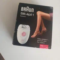 اپلیدی بروان اصل آلمان|آرایشی، بهداشتی، درمانی|قم, شهرک امام حسین|دیوار