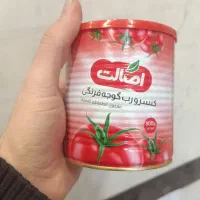 رب قوطی اصالت