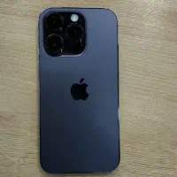 ip14 pro رجیستر