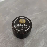 تعدادی وسایل ناخن در حد نو نو|آرایشی، بهداشتی، درمانی|شاهینشهر, شهرک گلدیس|دیوار