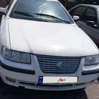 سمند تروتمیز
