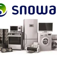 اقساط 15 ماهه ویژه کلیه  پرسنل ارگان ها و شرکت ها