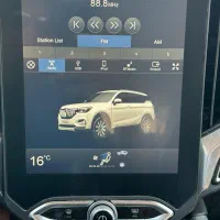 برلیانس V6 مدل 2025 صفر|خودرو سواری و وانت|بندر ماهشهر, |دیوار