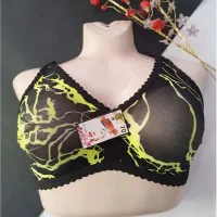 دونه ایی ۸۰|لباس|اندیمشک, |دیوار