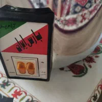 فروش دستگاه پلوپز آرام پز|سایر لوازم برقی|اصفهان, سپاهان‌شهر|دیوار