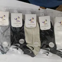 تولیدو پخش جوراب فانتزی پنبه.خریدمستقیم از تولیدی|لباس|قرچک, مهدیه|دیوار