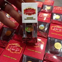 پخش زعفران سوپرنگین خالص داخل کریستال کد165|خوردنی و آشامیدنی|تهران, جوانمردان (اندیشه)|دیوار