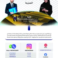 طراحی کاتالوگ حرفه‌ای|خدمات رایانه‌ای و موبایل|اهواز, کیانپارس |دیوار