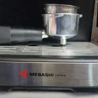 قهوه ساز مخصوص مغازه