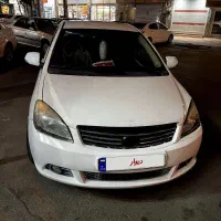 volex c30