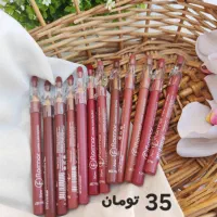 لوازم آرایشی و بهداشتی