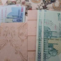 اسکناس کلیکسیونی