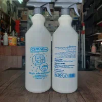 چربی زدانانو