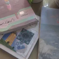 تدریس خصوصی  ریاضیات