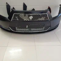 سپر جلو دنا پلاس،فابریک