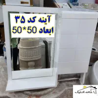 آینه باکس PVC ضدآب سرویس بهداشتی (خانه انتیک)