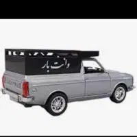 وانت بار کرایه درتمام ساعت شبانه روز