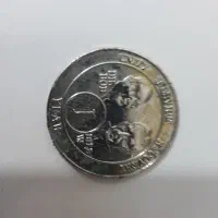 سکه|کلکسیون سکه، تمبر، اسکناس|مشهد, حضرت حجت|دیوار