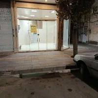 رهن و اجاره مغازه 30متری