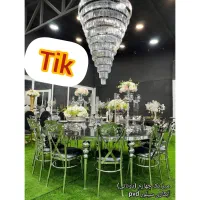 صندلی تالار/تالاری  lahestani