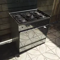 گاز پنج شعله