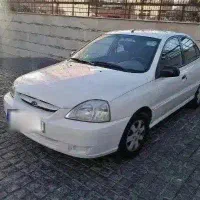 ریو ۸۶ درجه یک تازه تعمیر