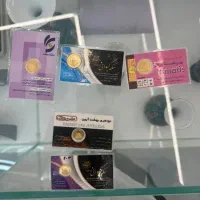 خرید و فروش سکه و طلا معتبر