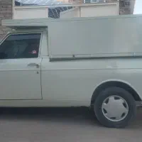 وانت باربری