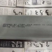 ترانس نئون 12 کیلو ولت 125 وات|مصالح و تجهیزات ساختمان|کیاشهر, |دیوار