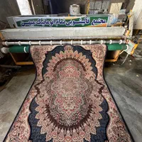 قالیشویی میهن (ملّی) سرویس رایگان