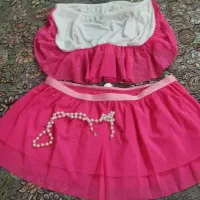 هدیه به همسرت بده