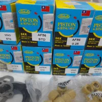 قطعات موتورهای پاکشتی تعمیرات|قطعات یدکی و لوازم جانبی|مشهد, حرم مطهر رضوی|دیوار