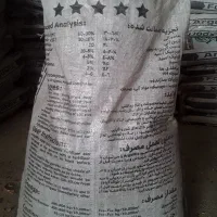 کودریشه۲۵کیلویی۵۰۰|گل و گیاه طبیعی|آبدانان, |دیوار