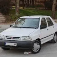 سرویس دهی  از باغ ابریشم به اصفهان