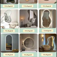 آینه قدی ساده، پنجره ای دفرمه با نورپردازی شهرآرا|آینه|دورود, |دیوار