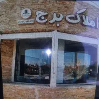 آپارتمان-105متری-2خواب