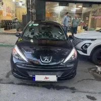 207  مدل 1403