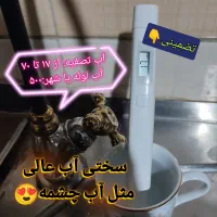 تصفیه آب(نصب ، عیب یابی، تعویض فیلتر ) تضمینی|آبسردکن و تصفیه آب|شیراز, شهرک سراج|دیوار