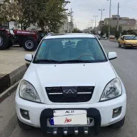 ام وی ام x33
