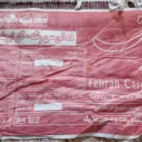 فرش ۹متری|فرش|تهران, شهرک طالقانی|دیوار